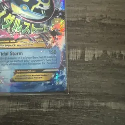 Primal Kyogre EX MEGA (55/160) - Primal Clash Holo Rare 2014 Pokemon Card - Image 5