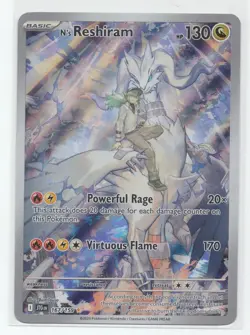 2025 Pokemon SV Journey Together N's Reshiram Promo Cards #167/159 - Image 1