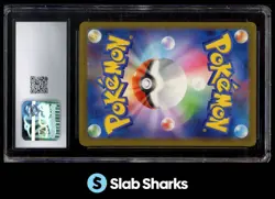 2023 POKEMON JAPANESE MEWTWO HOLO TRADING CARD CLASSIC 014 /032 CGC 10 - Image 2