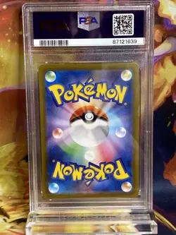 Scyther - 194/190 S - Pokemon Japanese Shiny Treasure ex sv4a - PSA 10💎 - Image 2