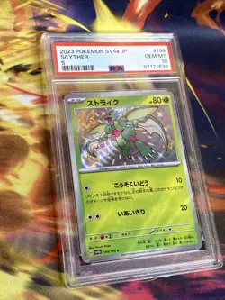 Scyther - 194/190 S - Pokemon Japanese Shiny Treasure ex sv4a - PSA 10💎 - Image 3
