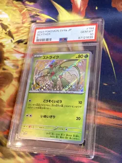 Scyther - 194/190 S - Pokemon Japanese Shiny Treasure ex sv4a - PSA 10💎 - Image 4