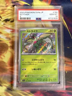 Scyther - 194/190 S - Pokemon Japanese Shiny Treasure ex sv4a - PSA 10💎 - Image 5