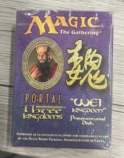 MTG Portal Three Kingdoms Theme Deck Wei Kingdom (ENGLISH) Sealed NIB Magic - Image 1