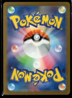 Pokemon Fan Club 028/032 Holographic CLL Classic Deck Japanese Pokemon TCG NM - Image 2