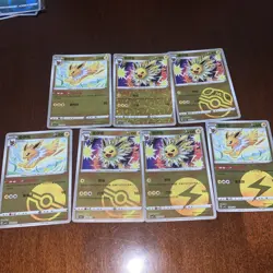 Pokemon TCG Chinese Hidden Gems JOLTEON LOT(7) MASTERBALL POKEBALL - Image 1