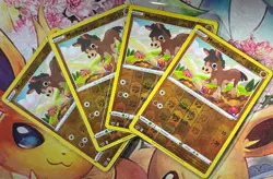Mudbray Reverse Holo - 105/202 - Sword & Shield Base Pokemon 2020 - Image 3