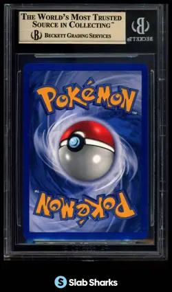 1999 POKEMON BASE SET 1ST EDITION #8/102 MACHAMP RARE HOLO BGS 9.5 - Image 2