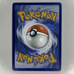 2025 Pokemon TCG White Flare - Gothita [Master Ball] #41/86 - NM - Image 2