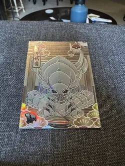 Pokemon Eif Origin Collection JP 001 ~ SILVER BACK HOLO RARE SP ~ Golisopod - Image 2