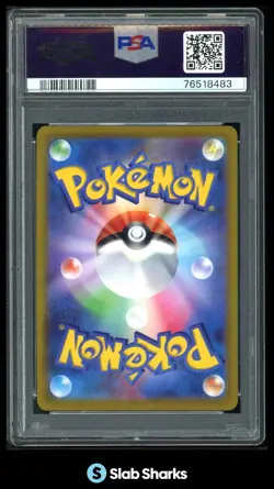 2022 POKEMON JAPANESE SWSH GARDEVOIR INCANDESCENT ARCANA #072 PSA 10 - Image 2