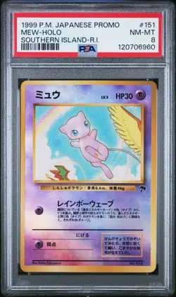 1999 Pokemon Japanese Promo Southern Islands Mew #151 R.I. PSA 8 - Image 1