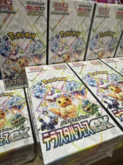TERASTAL FESTIVAL EX BOOSTER BOX Sv8a JAPANESE POKEMON NEW & SEALED AU Seller - Image 1