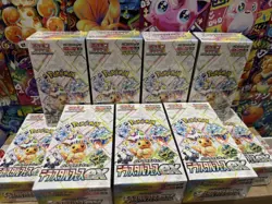 TERASTAL FESTIVAL EX BOOSTER BOX Sv8a JAPANESE POKEMON NEW & SEALED AU Seller - Image 2