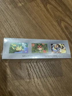 TERASTAL FESTIVAL EX BOOSTER BOX Sv8a JAPANESE POKEMON NEW & SEALED AU Seller - Image 4