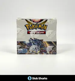 POKEMON TCG SWORD & SHIELD ASTRAL RADIANCE SEALED BOOSTER BOX - Image 1