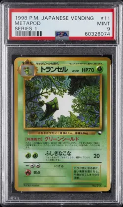 1998 POKEMON JPN VENDING SER 1 #11 METAPOD PSA 9 - Image 1