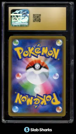 2019 POKEMON JPN GRENINJA ZOROARK GX TAG TEAM ALL STARS HOLO 072 PRISTINE CGC 10 - Image 2