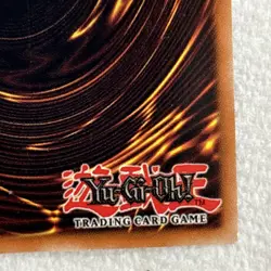 Magic Cylinder LON-104 Labyrinth of Nightmare Unlimited|Unlimited Edition - Image 5