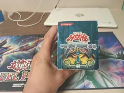 1x Yugioh Legend of Blue Eyes White Dragon LOB K Booster Box KOREAN US SELLER - Image 2