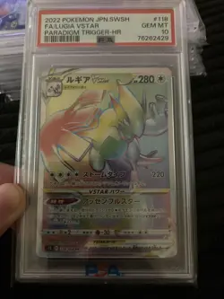 Lugia VSTAR Paradigm Trigger Holo Card 118/098 Japanese Edition PSA 10 - Image 1
