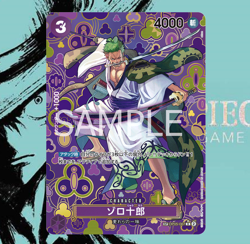 One Piece Card Game -Zoro Juuro-OP05-067 SP Japanese - Image 1