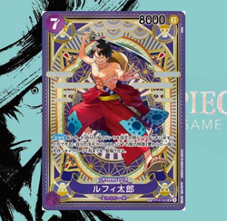 One Piece Card OP11 -Monkey D. Luffy-ST18-005 SP Full Art Luffy Taro - Image 1