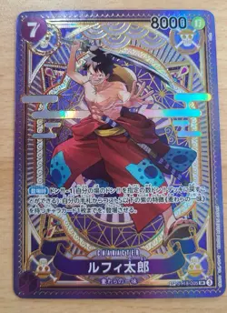 One Piece Card OP11 -Monkey D. Luffy-ST18-005 SP Full Art Luffy Taro - Image 2