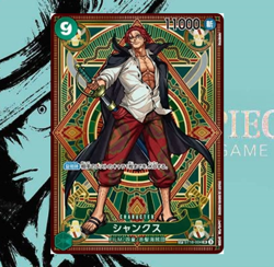 One Piece Card Game OP11 -shanks-ST16-004 SP Full Art Japanese - Image 1