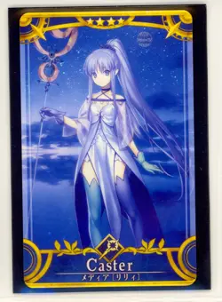 Fate Grand Order FGO Arcade Medea Lily Card Non Foil - Image 1