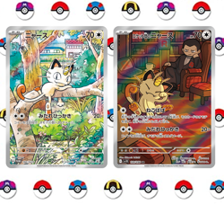 Pokemon Card Team Rocket's Meowth 109/098 Meowth PROMO 192/SV-PSV10 AR Japanese - Image 1