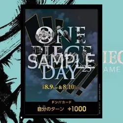 ONE PIECE DAY 2025 Premium Card Collection BANDAI Official - Image 4