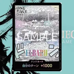 ONE PIECE Card Game 2025 Don!! Card ELBAPH Promo ONE PIECE DAY '25 New JAPAN - Image 1