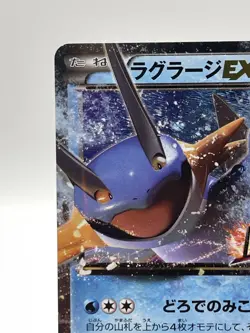 Swampert EX promo 137/XY-P promo Japanese Pokemon Card_#01 - Image 2