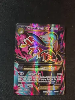Pokemon TCG M Gardevoir EX Full Art Holo Card XY-Steam Siege Ultra Rare 112/114 - Image 1