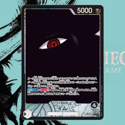 Imu OP13-079 (Parallel) - Carrying on His Will One Piece Card Game Japanese - Image 1