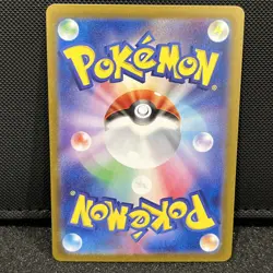 Venusaur EX 3/165 RR SV2a 151 Card NM Pokemon TCG JAPANESE - Image 2