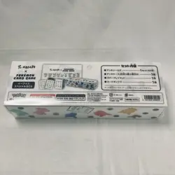 Pokemon Card YU NAGABA Eevee's Special Box 2023 Japanese NEW (No Promo) - Image 2
