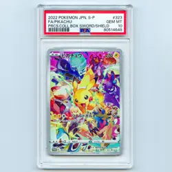 PSA 10 Pikachu 323/S-P Precious Collectors Promo Japanese Pokemon Full Art 2022 - Image 1