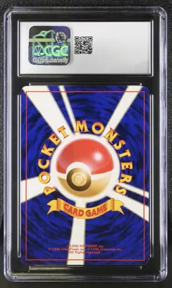 CGC 7.5 Dark Dragonite Japanese Team Rocket 149 Holo Pokemon Card - Image 2