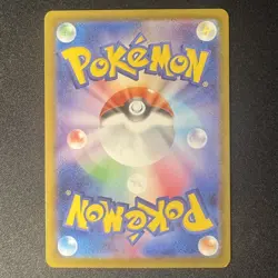 Empoleon ex RR 058/080 M2 INFERNO X Japanese Pokemon Card 2025 NM - Image 2