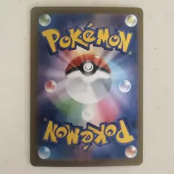 Mega Diancie ex 005/021 AR starter set Mega Diancie EX Japanese Pokemon Card - Image 2