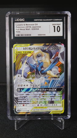 Lucario & Melmetal GX 029/054 RR CGC 10 SM9B Japanese Pokemon Card Tag All Stars - Image 1
