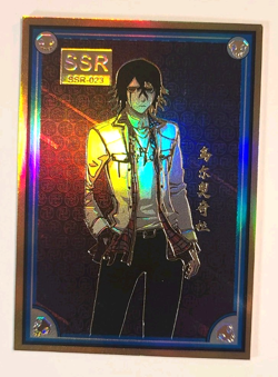 Ulquiorra Cifer SSR-023 Bleach CCG TCG Anime Card - Bleach Premium Collection - Image 1
