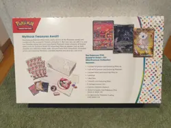Pokemon Cards 151 English Ultra Premium Collection Box Factory Sealed 2023 UPC - Image 2