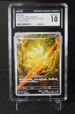 Ninetales 110/108 AR CGC 10 SV3 Japanese Pokemon Card Ruler of the Black Flame - Image 1