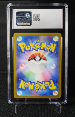 Ninetales 110/108 AR CGC 10 SV3 Japanese Pokemon Card Ruler of the Black Flame - Image 2