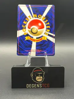 Houndour Japanese No. 228 - Holo Rare - Neo Discovery Pokemon Card NM SWIRL - Image 2