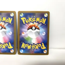 Mega Charizard X ex RR 013/080 M2 Inferno X - Pokemon Card Japanese Set of 3 - Image 4