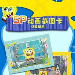 Booster Box collection Sealed 2023 SquarePants SpongeBob cards Kawaii - Image 3